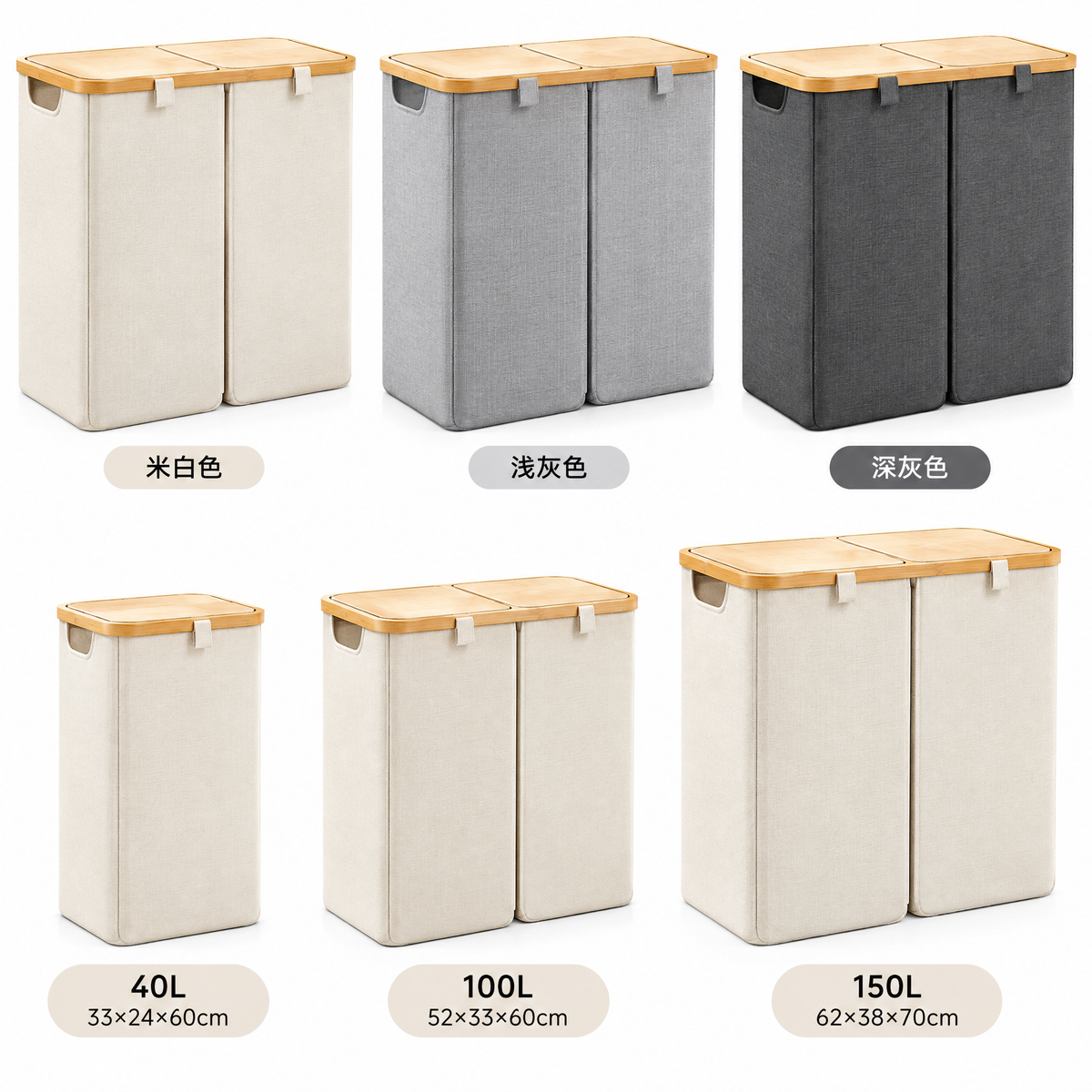 voqzelyn™ Double-Section Laundry Hamper with Wood-Look Top