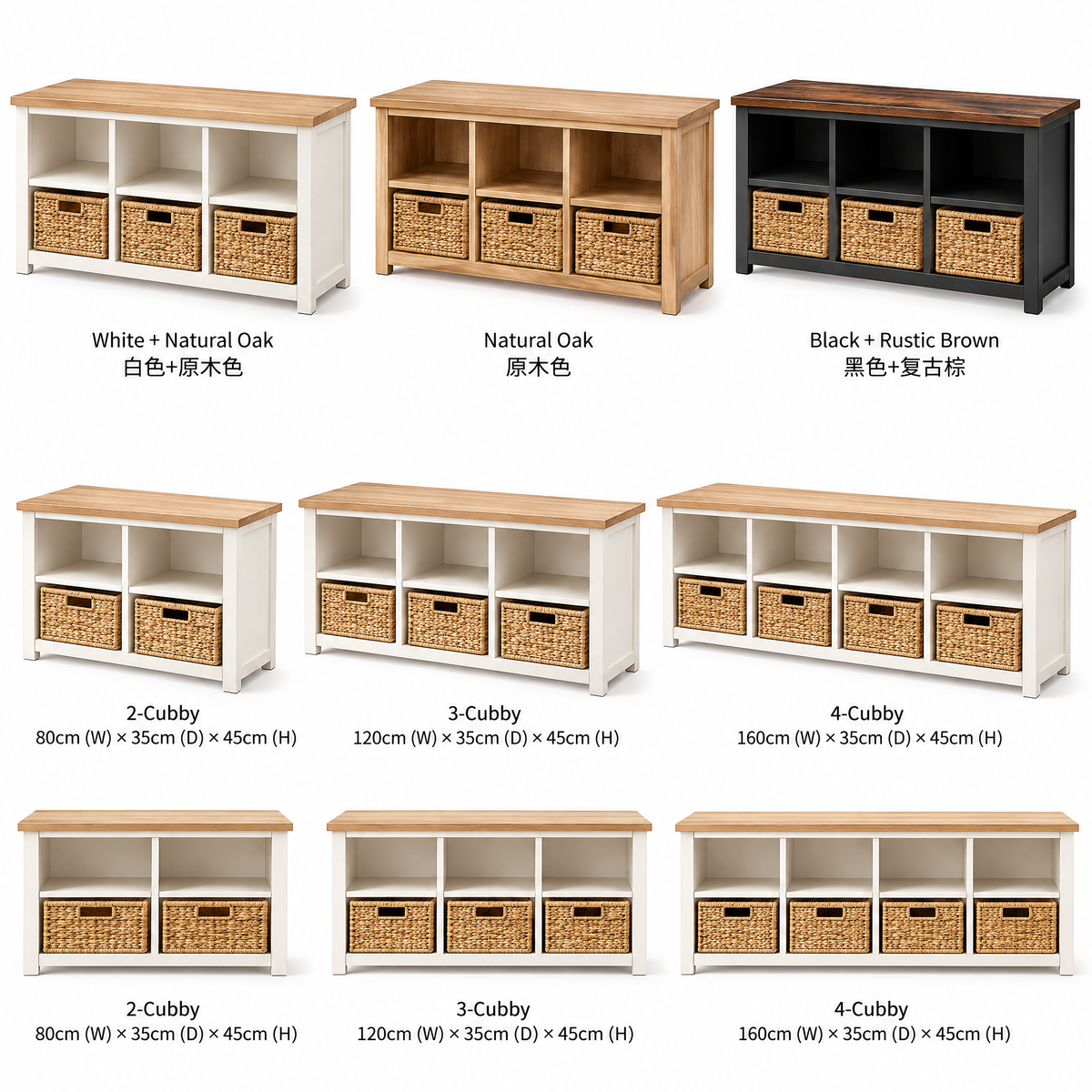 voqzelyn™ Entryway Shoe Storage Bench with Open Cubbies